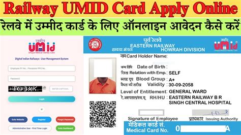 railway health smart card|railway health card download.